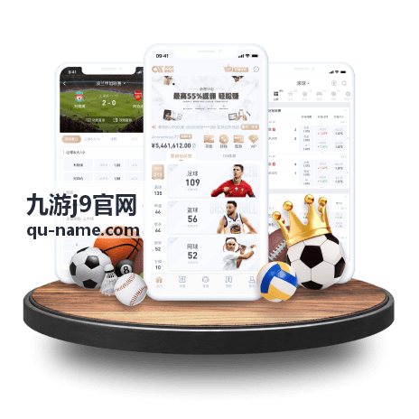 九游j9官网编辑精选 - 游戏开发幕后深度报道